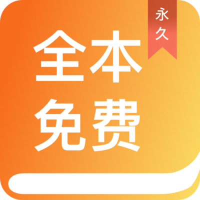 leyu乐鱼官网app